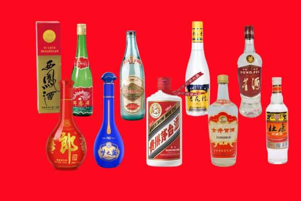 怀化通道县回收烟酒